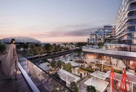 1 Bedroom Apartment for Sale in Saadiyat Island, Abu Dhabi - Corner Unit l High Floor l Huge Layout