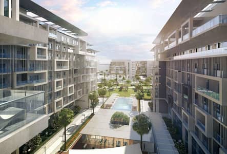 马斯达尔城， 阿布扎比 2 卧室公寓待售 - 位于马斯达尔城，绿洲公寓 2 卧室的公寓 1290000 AED - 12041876