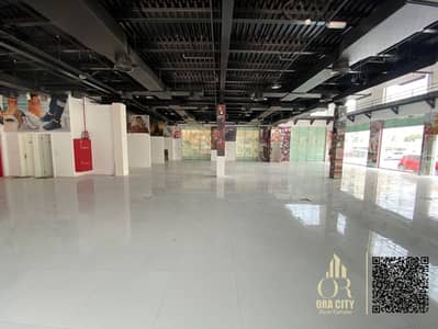 محل تجاري  للايجار في كورنيش عجمان، عجمان - a536c257-7f5f-43a5-b22e-d0516cc7b2e9. jpeg