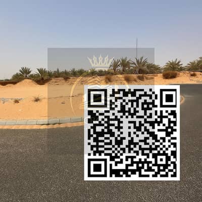 Plot for Sale in Al Helio, Ajman - WhatsApp Image 2025-07-03 at 8.55. 04 PM. jpeg