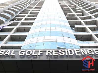 1 Bedroom Apartment for Sale in Dubai Sports City, Dubai - ELVATION. JPG