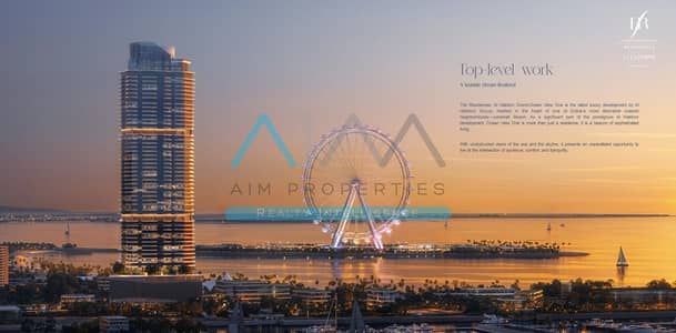 3 Bedroom Apartment for Sale in Dubai Marina, Dubai - Q1ZXCVD321. jpg
