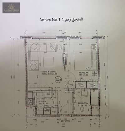 1 Спальня Апартамент Продажа в Мувайле, Шарджа - WhatsApp Image 2025-06-20 at 3.07. 31 PM. jpeg