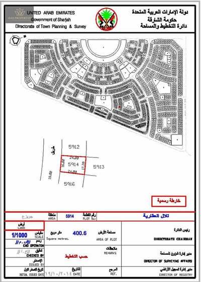 蒂拉尔城， 夏尔迦 住宅地块待售 - G+1 plot 2. JPG