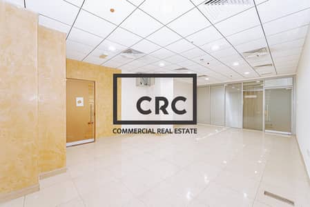 Office for Rent in Al Mina, Dubai - OFFICE SPACE | REDUCED RATES | JAFZA FZ LICENSE