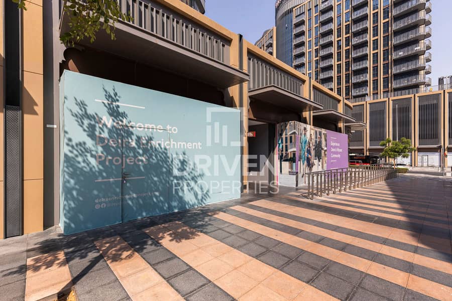 位于迪拉区,德伊拉多元综合公寓,奥莎广场 的商铺 265140 AED - 12122632 位于迪拉区,德伊拉多元综合公寓,奥莎广场 的商铺 265140 AED - 12122632