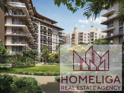 1 Bedroom Flat for Sale in Umm Suqeim, Dubai - WhatsApp Image 2025-02-14 at 14.30. 11 (5). jpeg
