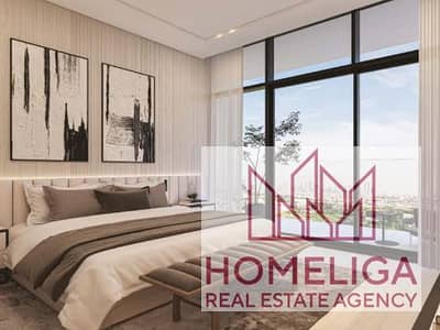 1 Bedroom Flat for Sale in Dubai Hills Estate, Dubai - dubaihills. jpg