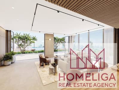 1 Bedroom Flat for Sale in Sobha Hartland, Dubai - 14512003-2ec7co. jpg