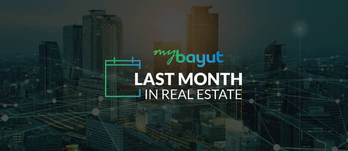 Real estate news in the UAE for the month of June 2025