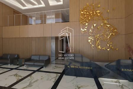 1 Bedroom Flat for Sale in Masdar City, Abu Dhabi - 1. png