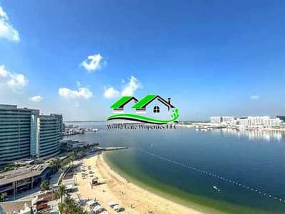 فلیٹ 4 غرف نوم للايجار في شاطئ الراحة، أبوظبي - RHBlEqmS1TOuo03EYI0eJh8b0jClSrKDYFqUhUd7. jpg