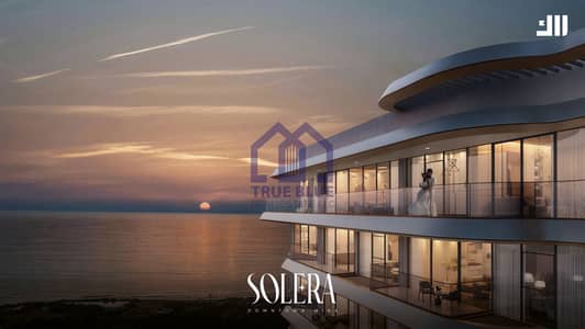 1 Bedroom Flat for Sale in Mina Al Arab, Ras Al Khaimah - solera Ext_3. jpg