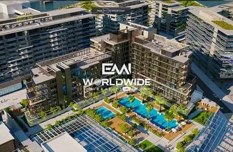 1 Bedroom Apartment for Sale in Saadiyat Island, Abu Dhabi - 1. png