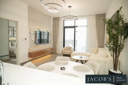 1 Bedroom Apartment for Sale in Sobha Hartland, Dubai - DSC09695. jpeg