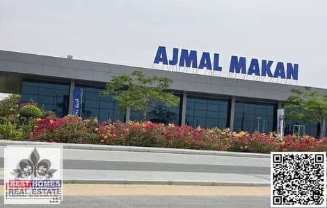 5 Bedroom Villa for Sale in Ajmal Makan City - Sharjah Waterfront, Sharjah - J1. jpeg
