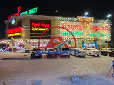 Building for Sale in Al Mowaihat, Ajman - IMG-20250703-WA0030. jpg