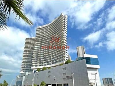 Office for Rent in Al Reem Island, Abu Dhabi - 4576aa56-0c7f-45ef-a2bf-face52fad9b3. png