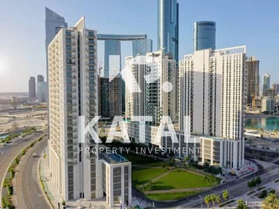 1 Bedroom Flat for Sale in Al Reem Island, Abu Dhabi - 65b8ae9b3af43cf735dabe5e_64e865e6fbbf04480e3151cb_64a6732b1758611bc12f1fc1_E_DJI_0636-min. jpg