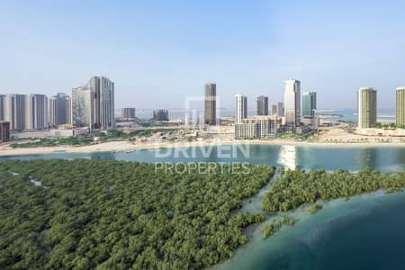 阿尔雷姆岛， 阿布扎比 2 卧室单位待售 - 位于阿尔雷姆岛，城市之光社区，海德拉大道大厦 2 卧室的公寓 1500000 AED - 12124967