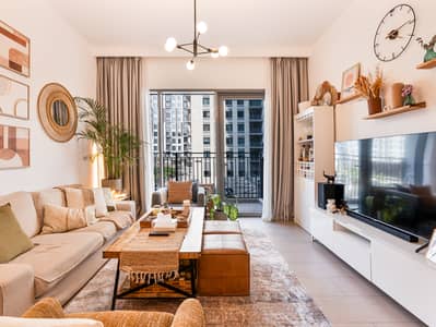 1 Bedroom Flat for Sale in Dubai Hills Estate, Dubai - A-15. jpg