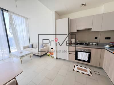 1 Bedroom Flat for Rent in Sobha Hartland, Dubai - b9482059-ff82-4241-a80a-16081a8400e6. jpg