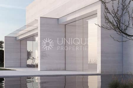 4 Bedroom Townhouse for Sale in Mohammed Bin Rashid City, Dubai - Exclusive | Ultra Luxury | High ROI