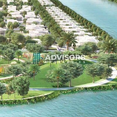 Участок Продажа в Яс Айленд, Абу-Даби - IMG-20241126-WA0095. jpg
