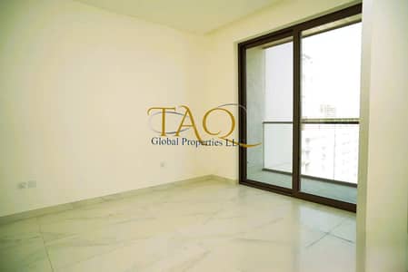 1 Bedroom Apartment for Rent in Sobha Hartland, Dubai - IMG-20250703-WA0058. jpg