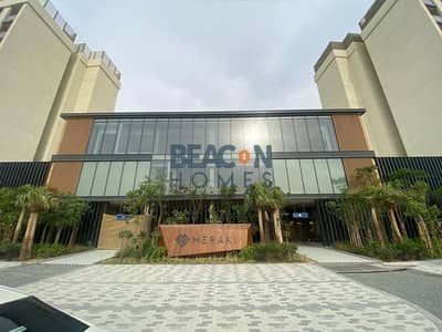 2 Bedroom Flat for Sale in Majan, Dubai - 15. jpg