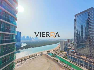 1 Bedroom Apartment for Rent in Al Reem Island, Abu Dhabi - Untitled design (28). png
