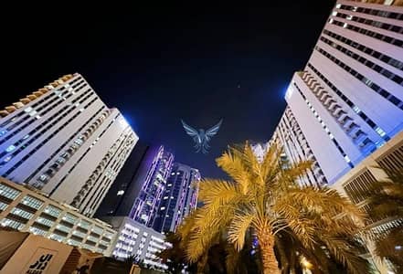 1 Bedroom Flat for Rent in Al Reem Island, Abu Dhabi - 1_cleanup. jpg