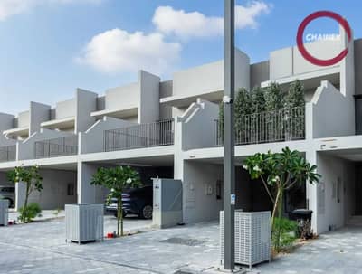 3 Bedroom Townhouse for Sale in Mohammed Bin Rashid City, Dubai - Screenshot 2025-07-04 at 2.12. 50 PM. png
