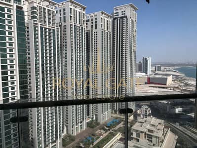 1 Bedroom Flat for Rent in Al Reem Island, Abu Dhabi - IMG-20250704-WA0009. jpg
