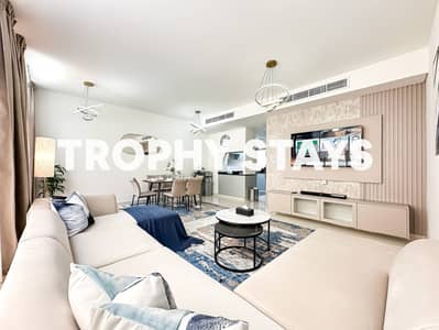 1 Bedroom Apartment for Rent in DAMAC Hills 2 (Akoya by DAMAC), Dubai - IMG_3591. jpg