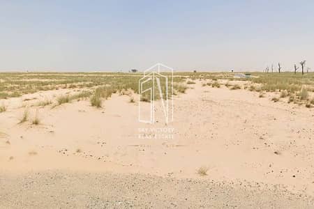 Plot for Sale in Al Belaida, Sharjah - wmremove-transformed (1). png