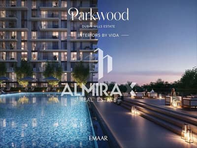 1 Спальня Апартамент Продажа в Дубай Хиллс Истейт, Дубай - WhatsApp Image 2025-02-20 at 17.29. 59_06a50d49. jpg