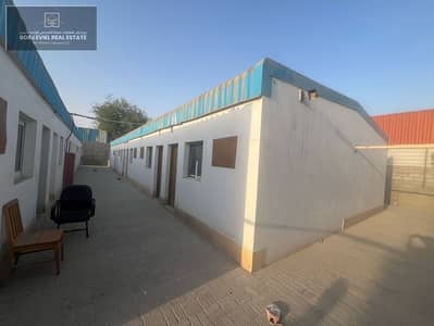 Labour Camp for Rent in Al Sajaa Industrial, Sharjah - WhatsApp Image 2025-07-04 at 15.22. 53_39b1f123. jpg
