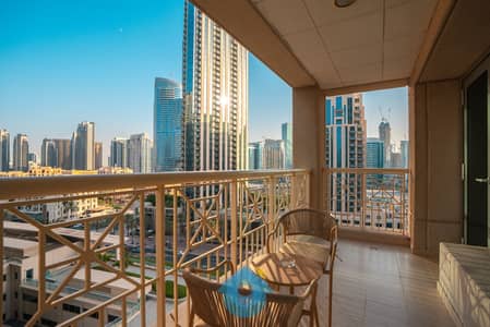 1 Bedroom Apartment for Rent in Downtown Dubai, Dubai - WhatsApp Image 2024-09-16 at 10.12. 41. jpeg