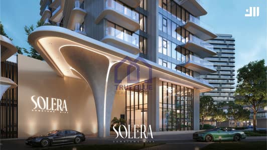 阿拉伯港， 拉斯海玛 1 卧室公寓待售 - solera Ext_6. jpg