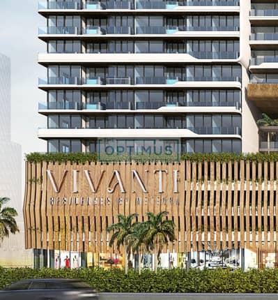 Studio for Sale in Jumeirah Village Circle (JVC), Dubai - WhatsApp Image 2025-06-16 at 11.21. 05 AM (1). jpeg
