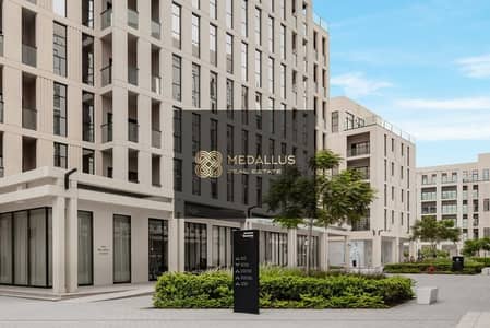 2 Bedroom Apartment for Sale in Muwaileh, Sharjah - Al-Mamsha-SW2-July-2023-07. jpg