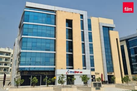 Office for Rent in Arjan, Dubai - Fully Fitted I Nice Environment