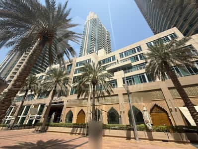 فلیٹ 3 غرف نوم للبيع في وسط مدينة دبي، دبي - images (48). jpg