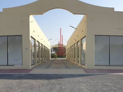 Shop for Sale in Al Hail, Ras Al Khaimah - 1. jpeg