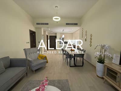 1 Bedroom Flat for Rent in Arjan, Dubai - Modern Comfort | Fully Furnished | Luxury Living