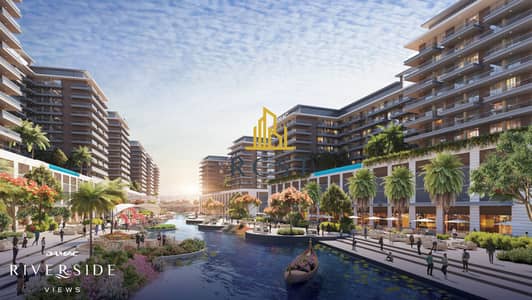 1 Bedroom Apartment for Sale in Dubai Investment Park (DIP), Dubai - DAMAC RIVERSIDE VIEWS - Render 06. jpg