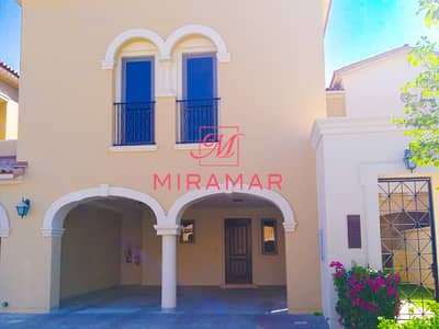 4 Bedroom Townhouse for Rent in Saadiyat Island, Abu Dhabi - WhatsApp Image 2024-10-15 at 10.18. 03 (2). jpg