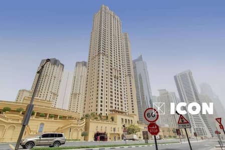 2 Bedroom Apartment for Rent in Jumeirah Beach Residence (JBR), Dubai - WhatsApp Image 2025-07-04 at 14.07. 56_75c4acb6. jpg