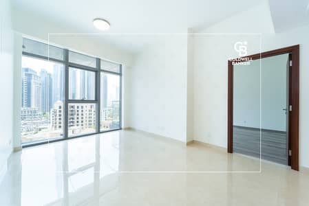 迪拜市中心， 迪拜 1 卧室单位待租 - 位于迪拜市中心，帝国大道大厦 1 卧室的公寓 150000 AED - 12041993